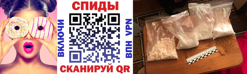 Купить  Касимов  АМФ Premium 