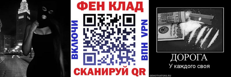 АМФЕТАМИН 98% Касимов