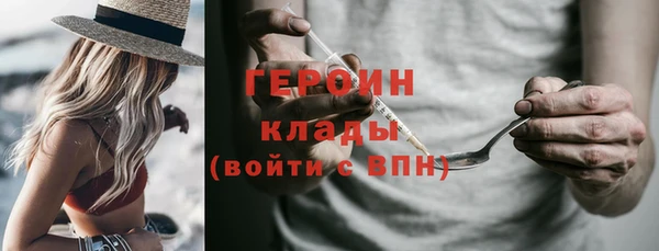 мяу мяу мука Арсеньев