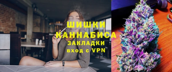 винт Армянск