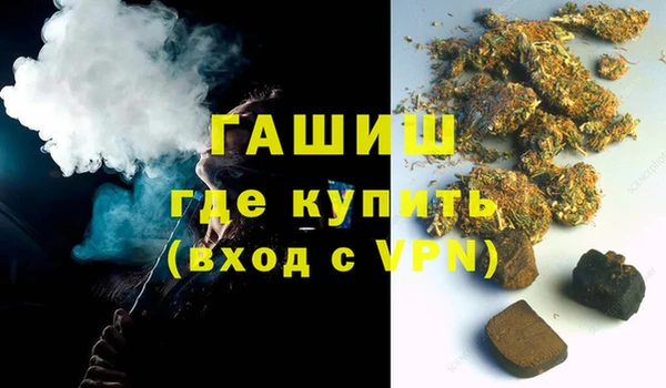 mdpv Аркадак
