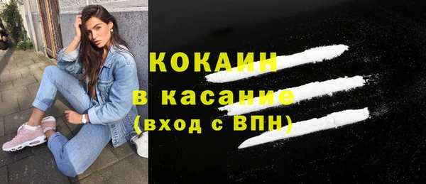 mdpv Аркадак