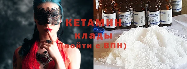 mdpv Аркадак