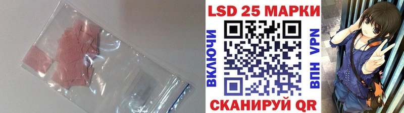 Купить Касимов ЛСД экстази кислота